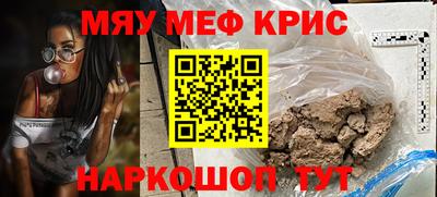 герыч Бугуруслан