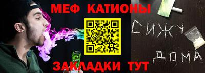 герыч Бугуруслан
