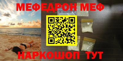 гашишное масло Бузулук