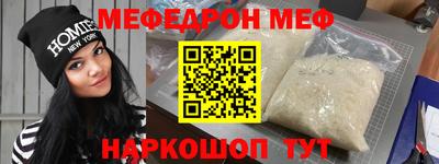 mix Будённовск
