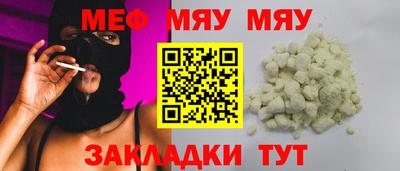 гашишное масло Бузулук