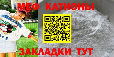 герыч Бугуруслан