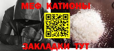 гашишное масло Бузулук