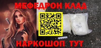герыч Бугуруслан