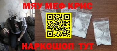 гашишное масло Бузулук