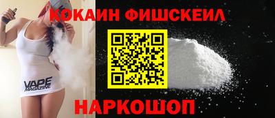 гашишное масло Бузулук
