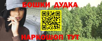 mix Будённовск