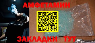 гашишное масло Бузулук