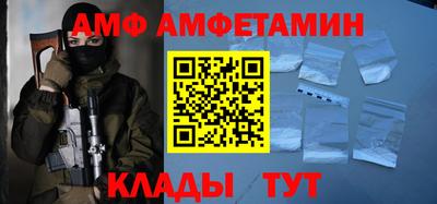 mix Будённовск