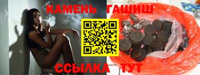 mix Будённовск