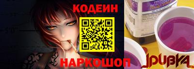 mix Будённовск