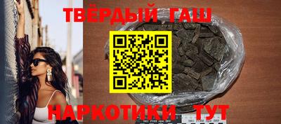 mix Будённовск
