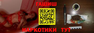 mix Будённовск