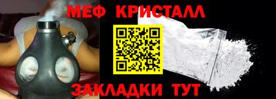mix Будённовск