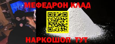 гашишное масло Бузулук